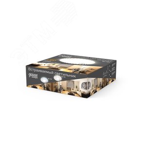 Светильник ИВО-3w 3000K,Gu5.3,кругл/узор белый Backlight Gauss (BL134) 3