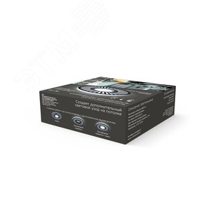 Светильник встраиваемый ДВО под лампу 3 Вт (max) 4000К IP20 d95х25 мм монт d60 мм Backlight 4