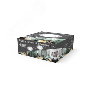 Светильник ИВО-3w 4000K,Gu5.3,кругл.хром BL139 Backlight Gauss (BL139) 4