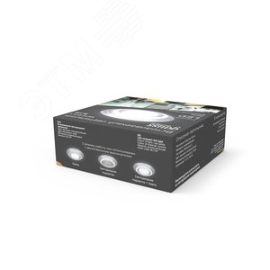 Светильник ИВО-3w 4000K,Gu5.3,кругл.хром BL139 Backlight Gauss (BL139) 5