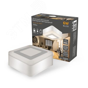 Светильник светодиодный ДБО 6 Вт 350 лм 3000К Белый IP20 105х105х40мм Алюминий Backlight 3