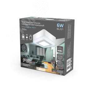 Светильник светодиодный ДБО 6 Вт 350 лм 4000К Белый IP20 105х105х40мм Алюминий Backlight 4