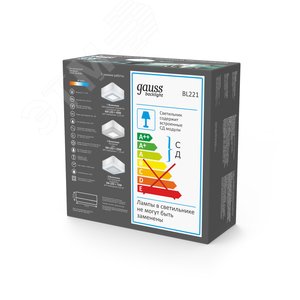 Светильник светодиодный ДБО 6 Вт 350 лм 4000К Белый IP20 105х105х40мм Алюминий Backlight 5