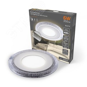 Светильник светодиодный встраиваемый ДВО-12+4 Вт 1200 Лм 3000К Круг IP20 3 режима LED монтажный d170 мм 193х31 мм 180-265 В Bubbles Gauss (BL314) 2