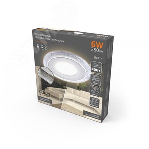 Светильник светодиодный встраиваемый ДВО-12+4 Вт 1200 Лм 3000К Круг IP20 3 режима LED монтажный d170 мм 193х31 мм 180-265 В Bubbles Gauss (BL314) 3