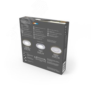 Светильник светодиодный встраиваемый ДВО-12+4 Вт 1200 Лм 3000К Круг IP20 3 режима LED монтажный d170 мм 193х31 мм 180-265 В Bubbles Gauss (BL314) 4