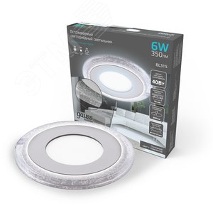 Светильник светодиодный встраиваемый ДВО-3+3 Вт 350 Лм 4000К Круг IP20 3 режима LED монтажный d80 мм 103х31 мм 180-265 В Bubbles Gauss (BL315) 2