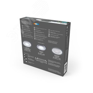 Светильник светодиодный встраиваемый ДВО-3+3 Вт 350 Лм 4000К Круг IP20 3 режима LED монтажный d80 мм 103х31 мм 180-265 В Bubbles Gauss (BL315) 4