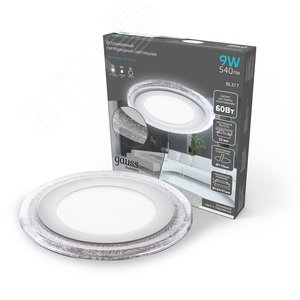 Светильник светодиодный ДВО 9 Вт 540 лм 4000К AC 220В IP20 круг D144х31мм монт d110мм Алюминий 2 режима работы фоновая подсветка Bubbles Gauss 2