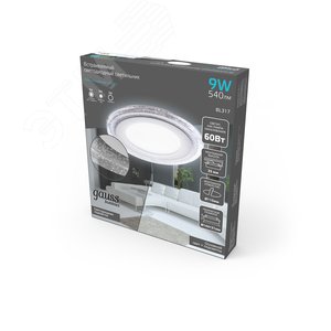 Светильник светодиодный ДВО 9 Вт 540 лм 4000К AC 220В IP20 круг D144х31мм монт d110мм Алюминий 2 режима работы фоновая подсветка Bubbles Gauss 3