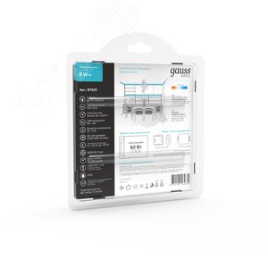 Лента светодиодная 8 Вт/м DC 12В 4000К IP20 60LED SMD5050 (блистер 5м) 900 лм/м Basic - фото 6