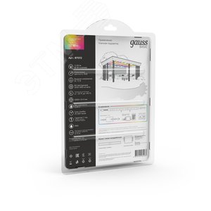 Лента светодиодная LED 12 Вт/м 780 Лм/м 5050-SMD 60 шт/м 12 В DC RGB RGB IP65 блистер (5 м ) (комплект) Basic Gauss (BT072) - фото 7