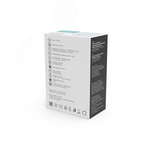 Блок питания (драйвер) для светодиодной ленты LED 12 В 25 Вт IP20 Basic Gauss (BT501) - фото 4