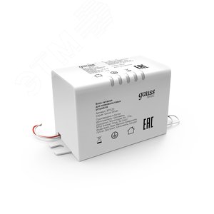 Блок питания для светодиодной ленты 5 Вт AC 100-264В Uвых 12В IP67 54х27х23мм Basic - Gauss
