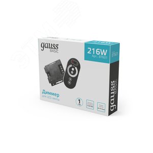 Диммер для светодиодной ленты LED 12 В 216 Вт Basic Gauss (BT601) - фото 3