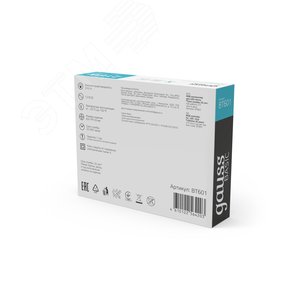 Диммер для светодиодной ленты LED 12 В 216 Вт Basic Gauss (BT601) - фото 4