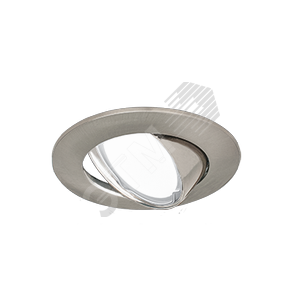 Светильник точечный Metal CA008 Круг. Титан, Gu5.3 | CA008 | Gauss