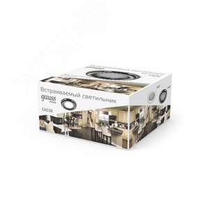 Светильник Strass CA038 Круг. Кристал/Черный, Gu5.3 1/30 7