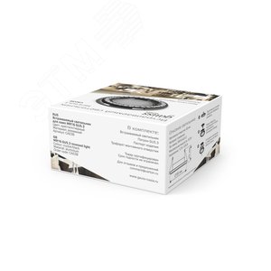 Светильник Strass CA038 Круг. Кристал/Черный, Gu5.3 1/30 8