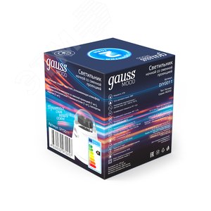 Светильник настольный 4 Вт Белый IP20 со сменной проекцией с кабелем электропитания и выключателем MOOD 5