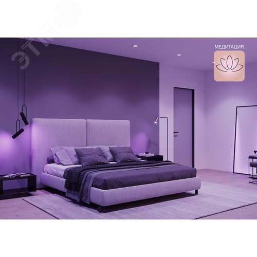 Лампа светодиодная умная LED 5 Вт 470 Лм 2700-6500К Е14 свеча изм.цвет.темп.+диммирование управление по Wi-Fi Smart Home Gauss 12