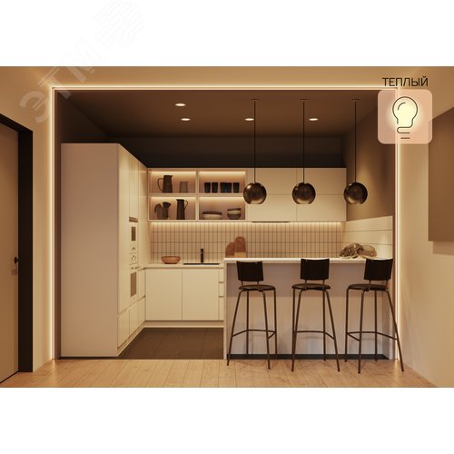 Лампа светодиодная умная SMD LED 8.5 Вт 806 лм 2700К E27 AC 220В IP20 диммируемая управление по Wi-Fi Smart Home 10