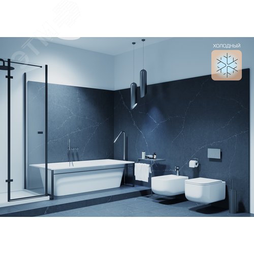 Лампа светодиодная умная LED 5 Вт 470 Лм 2700-6500К Е14 свеча изм.цвет.темп.+диммирование управление по Wi-Fi Smart Home Gauss 11