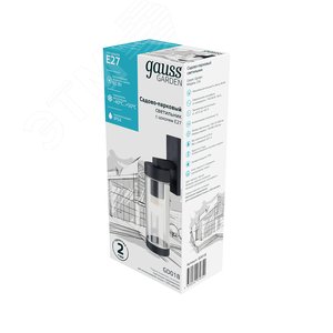 Светильник архитектурный ДБУ под лампу 60 Вт 1хE27 AC 220В IP54 76х133х298мм Clio Gauss - фото 3