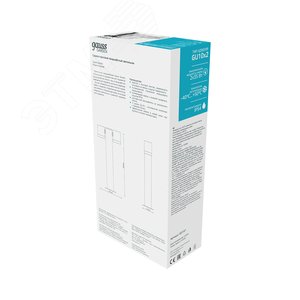 Светильник садово-парковый столб НТУ 2хGU10 AC 220В Черный IP54 90х90х470мм Алюминий ландшафтный Sonata Gauss - фото 4