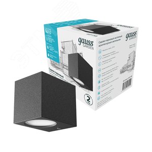 Светильник архитектурный ДБУ под лампу 35 Вт 1хGU10 AC 220В IP54 80х67х92мм Cube Gauss - фото 2