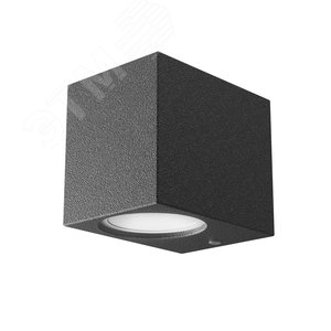 Светильник архитектурный ДБУ под лампу 35 Вт 1хGU10 AC 220В IP54 80х67х92мм Cube Gauss - Gauss