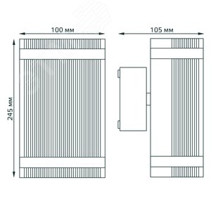 Светильник архитектурный ДБУ под лампу 50 Вт 2хGU10 AC 220В IP54 100х105х245мм Enigma Gauss - фото 6
