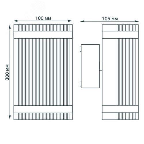 Светильник архитектурный ДБУ под лампу 60 Вт 2хGU10 AC 220В IP54 100х105х300мм Enigma - фото 15