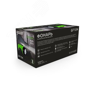 Фонарь светодиодный ручной 40 лм Черный IP33 аккумуляторный Lead acid 350мАч GFL Gauss - фото 6