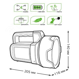 Фонарь прожекторный LED 11 Вт 400 Лм Li-ion 4800mAh модель GFL602 Gauss (GF602) - фото 5
