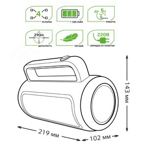Фонарь прожекторный светодиодный GFL603 8W 500lm lead acid 1500mAh диммируемый LED 1/10/20 | GF603 | Gauss - фото 5
