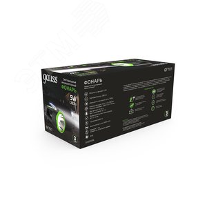 Фонарь прожекторный LED 5 Вт 280 Лм диммируемый Li-ion 5000mAh модель GFL701 Gauss (GF701) - фото 4