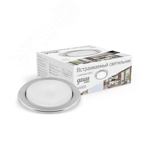 Светильник точечный под лампу ДВО GX53 1х20 Вт 110-240В IP20 120х120 мм монт d80 мм Хром Tablet 2