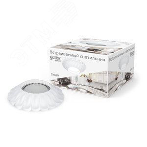 Gypsum Exclusive GY019 белый, Gu5.3 1/24 - фото 2