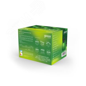 Гирлянда светодиодная Белт Лайт 10 несменных ламп 7,7 м IP44 зеленый Holiday Gauss (HL061) - фото 5