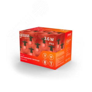 Гирлянда светодиодная Белт Лайт 10 несменных ламп 7,7 м IP44 красный Holiday Gauss (HL064) - фото 4