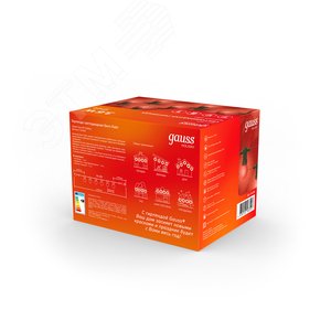 Гирлянда светодиодная Белт Лайт 10 несменных ламп 7,7 м IP44 красный Holiday Gauss (HL064) - фото 5