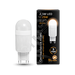 Лампа светодиодная LED 2.5вт,230в,G9,теплый,капсульная Gauss - Gauss