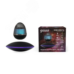 Беспроводная колонка LV 5 Вт RGB 220-240 В/5 В Li-ion 900 мА левитация LED Gauss - фото 2