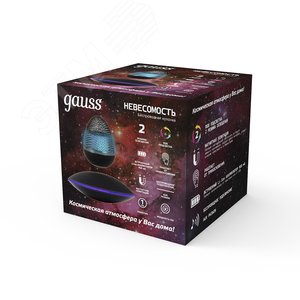 Беспроводная колонка LV 5 Вт RGB 220-240 В/5 В Li-ion 900 мА левитация LED Gauss - фото 4