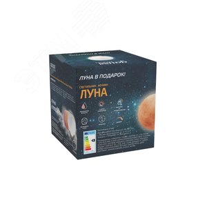 Светильник настольный светодиодный LED 1 Вт 100 Лм 3000К белый с увлажнителем воздуха NN - фото 6