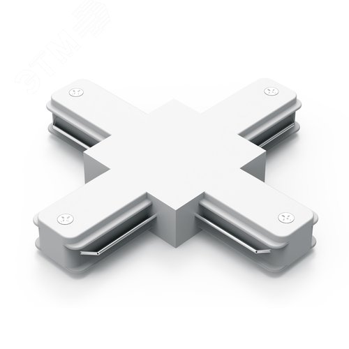 Коннектор для трековых шинопроводов AC 220В Белый IP20 Х-образный Track - Gauss