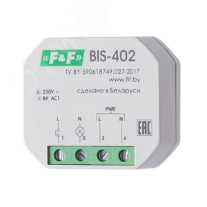 BIS-402 Реле импульсное - Евроавтоматика