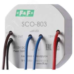 SCO-803 Диммер - Евроавтоматика