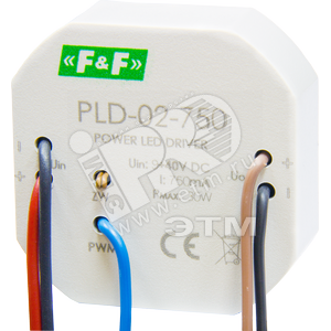PLD-02 Блок питания светодиодный